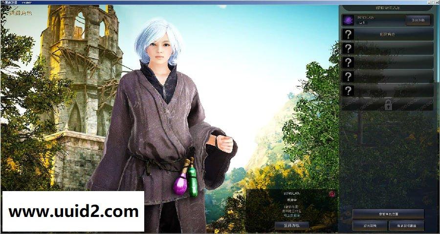 网络游戏【黑色沙漠】0115修复整理一键服务端+教程+登录器+修复补丁包