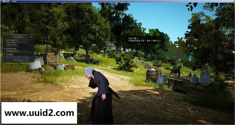 网络游戏【黑色沙漠】0115修复整理一键服务端+教程+登录器+修复补丁包