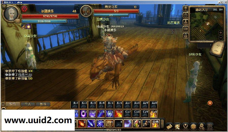 网络游戏【佣兵天下】澜山装一键服务端+GM修改工具+精美网站+客户端+登录器+修改教程