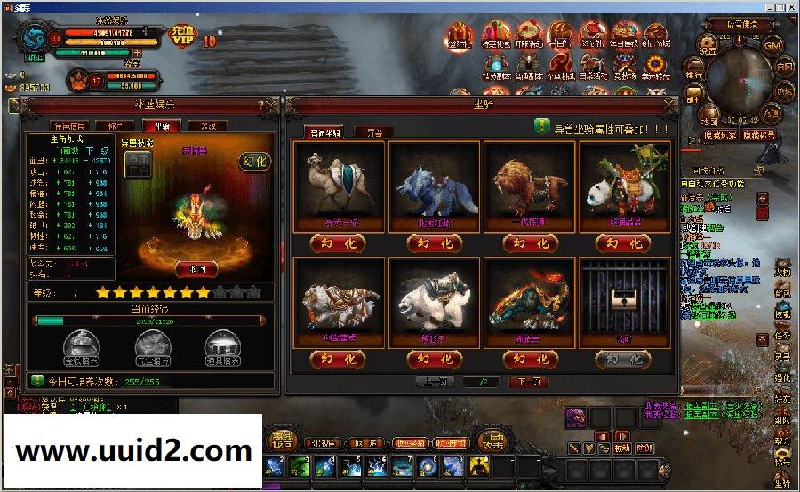 网络游戏【剑宗】任意修改切换特色一键服务端+精美网站+GM工具+视频教程+登录器18挑整