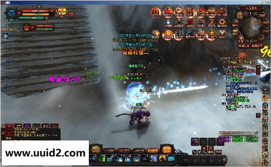 网络游戏【剑宗】任意修改切换特色一键服务端+精美网站+GM工具+视频教程+登录器18挑整