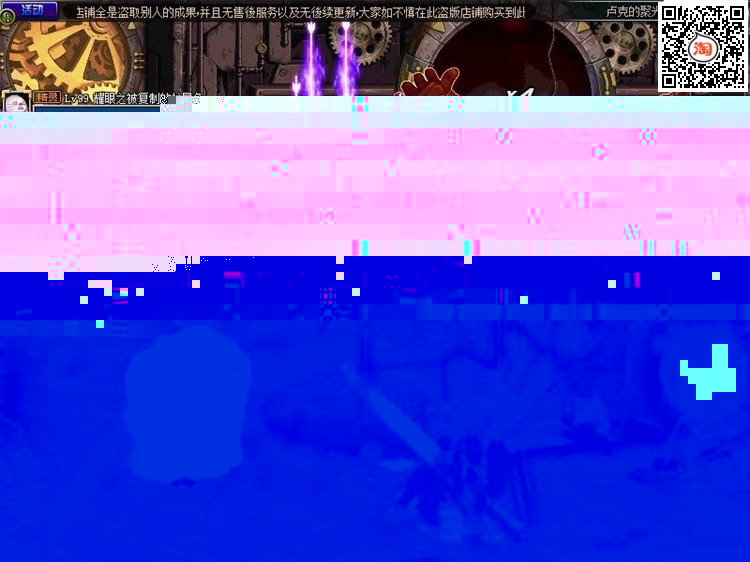 【DNF寂静城】菜鸟吧源码端游一键整合【典藏版】