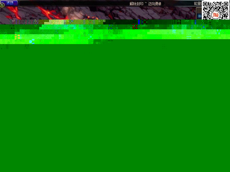 【DNF寂静城】菜鸟吧源码端游一键整合【典藏版】