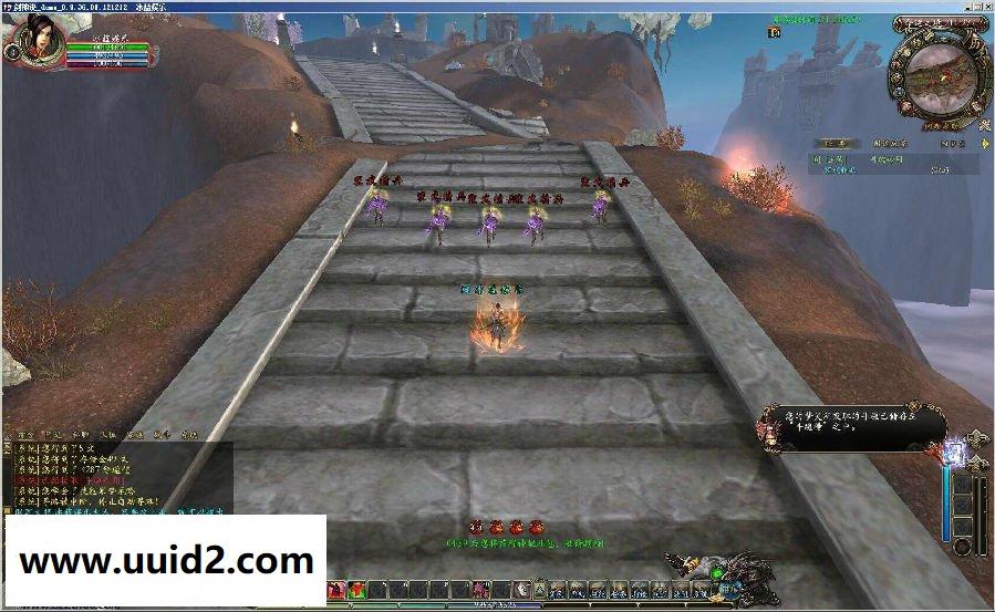 网络游戏【剑神诀】一键服务端+精美官网带注册+特色修改补丁+视频教程+GM工具+客户端