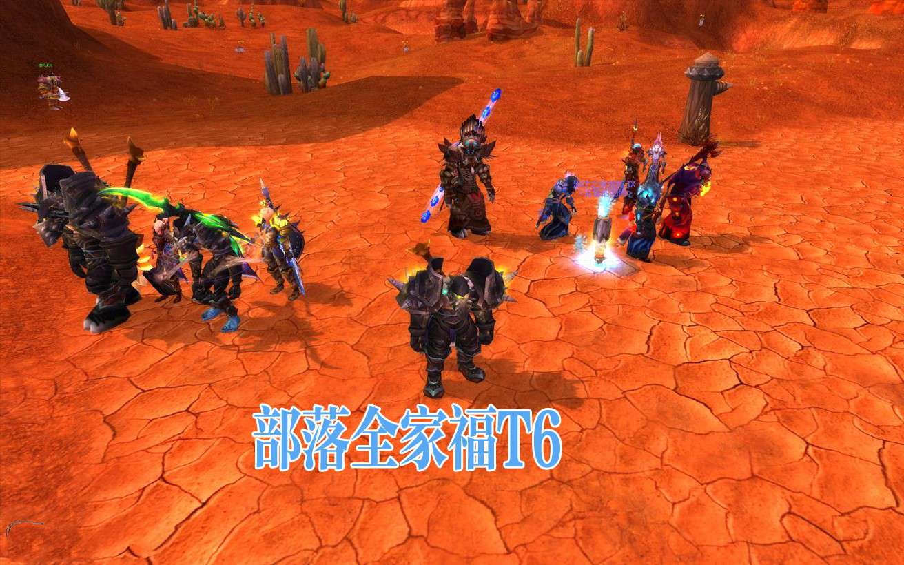 【魔兽世界】精品端+反和谐客户端+各种教程外网教程+修改工具+多玩魔盒