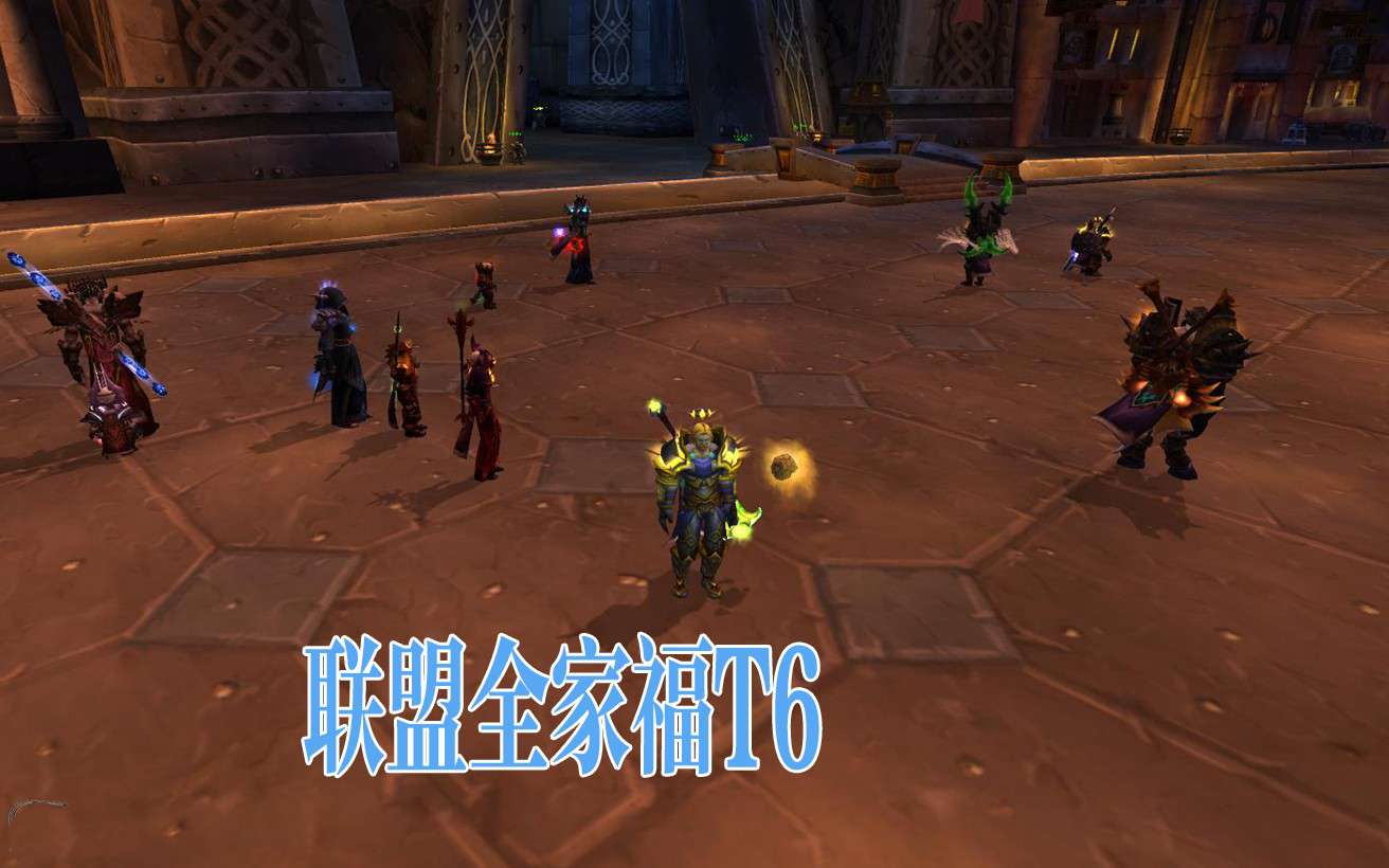 【魔兽世界】精品端+反和谐客户端+各种教程外网教程+修改工具+多玩魔盒