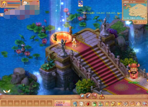 网络游戏【开心OL】一键服务端+客户端+精美主页+GM工具+登录器+外网视频教程