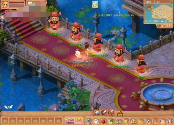 网络游戏【开心OL】一键服务端+客户端+精美主页+GM工具+登录器+外网视频教程