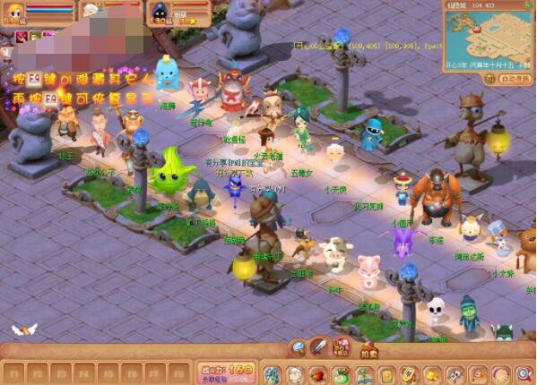 网络游戏【开心OL】一键服务端+客户端+精美主页+GM工具+登录器+外网视频教程