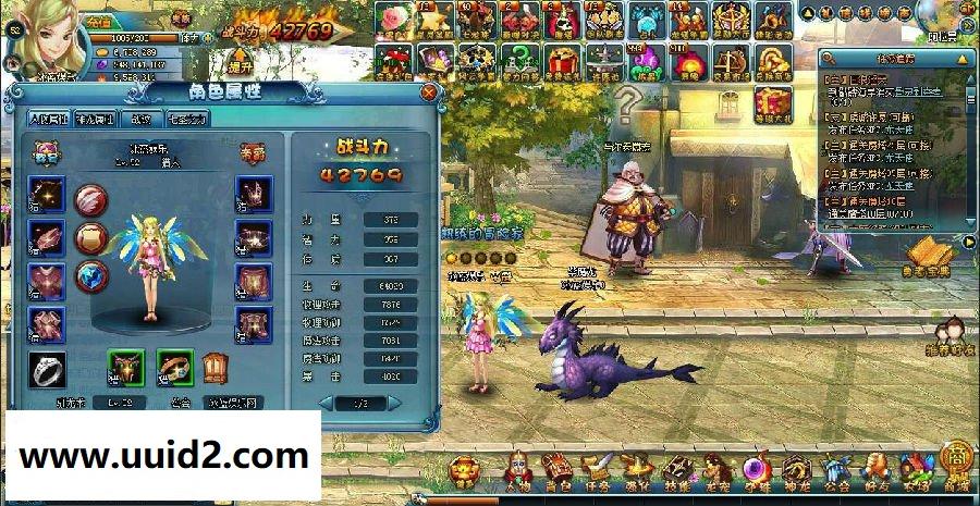 网页游戏【勇者之塔OL】服务端+功能站+GM工具+教程18挑整