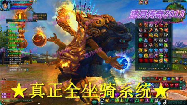 【诛仙3+全职业+全副本单机版】附语音教程+工具网单一键端开启天界14职业