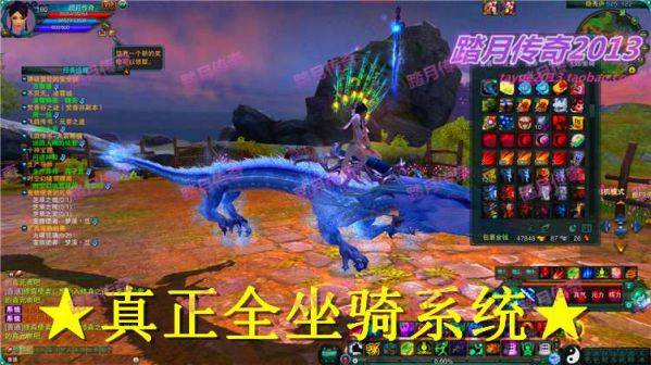 【诛仙3+全职业+全副本单机版】附语音教程+工具网单一键端开启天界14职业