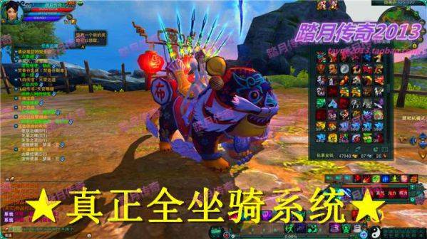 【诛仙3+全职业+全副本单机版】附语音教程+工具网单一键端开启天界14职业