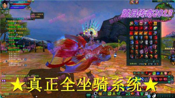 【诛仙3+全职业+全副本单机版】附语音教程+工具网单一键端开启天界14职业