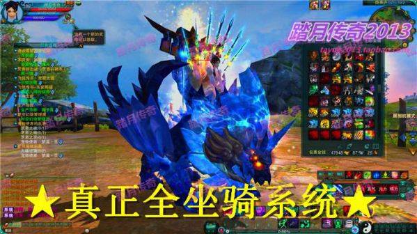 【诛仙3+全职业+全副本单机版】附语音教程+工具网单一键端开启天界14职业