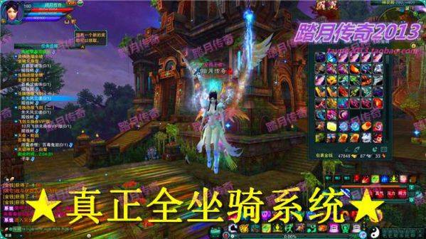 【诛仙3+全职业+全副本单机版】附语音教程+工具网单一键端开启天界14职业