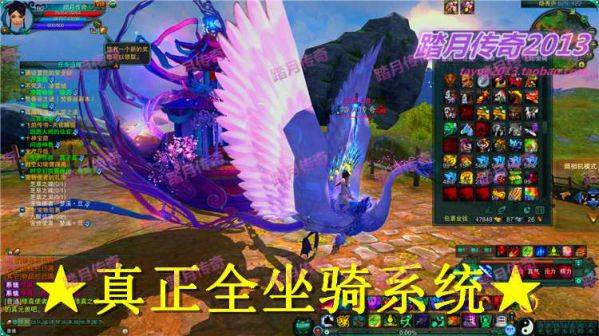 【诛仙3+全职业+全副本单机版】附语音教程+工具网单一键端开启天界14职业