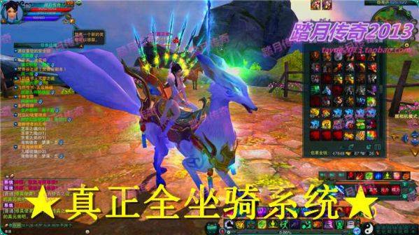 【诛仙3+全职业+全副本单机版】附语音教程+工具网单一键端开启天界14职业