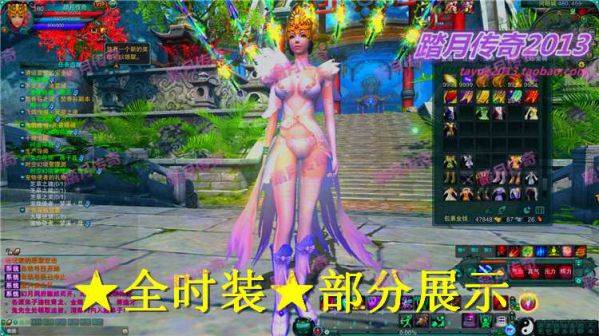 【诛仙3+全职业+全副本单机版】附语音教程+工具网单一键端开启天界14职业