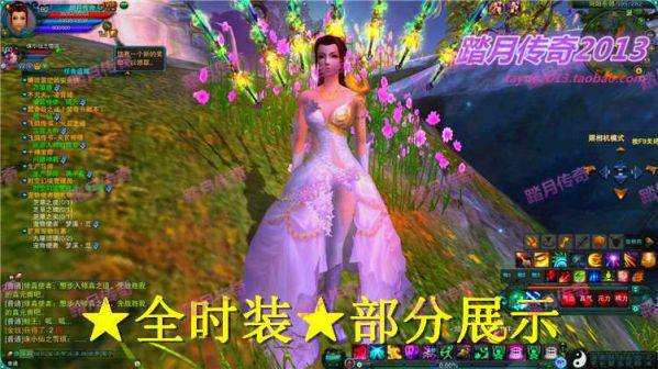 【诛仙3+全职业+全副本单机版】附语音教程+工具网单一键端开启天界14职业