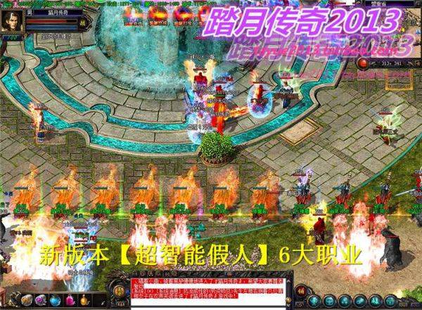 【六职业传奇超智能假人单机版】附语音教程+工具网游一键端可局域网攻沙