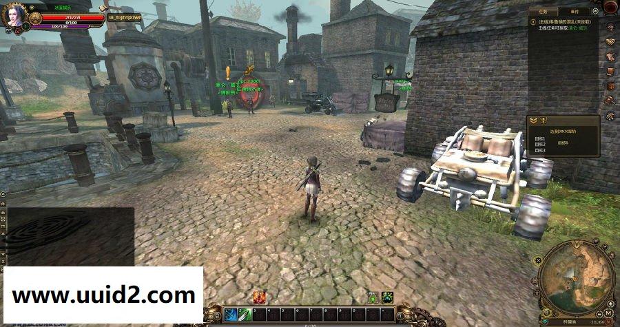 网络游戏【黑金】WIN版一键即玩服务端+客户端+登录器+特色补丁+详细教程