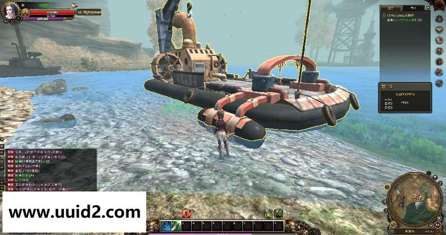 网络游戏【黑金】WIN版一键即玩服务端+客户端+登录器+特色补丁+详细教程