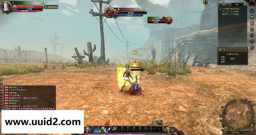 网络游戏【黑金】WIN版一键即玩服务端+客户端+登录器+特色补丁+详细教程