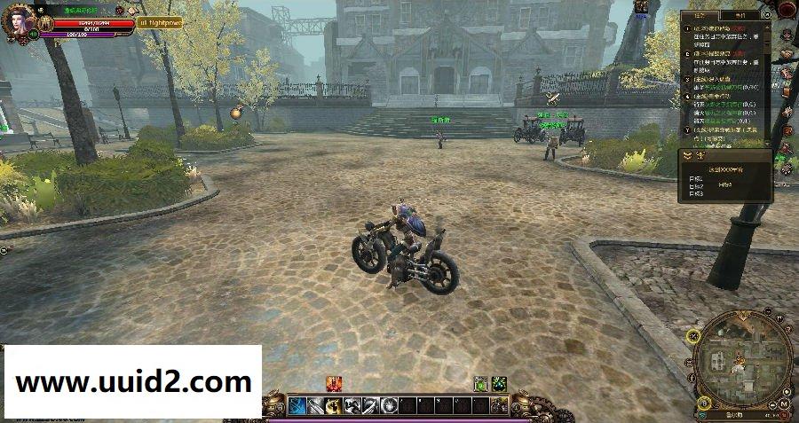 网络游戏【黑金】WIN版一键即玩服务端+客户端+登录器+特色补丁+详细教程