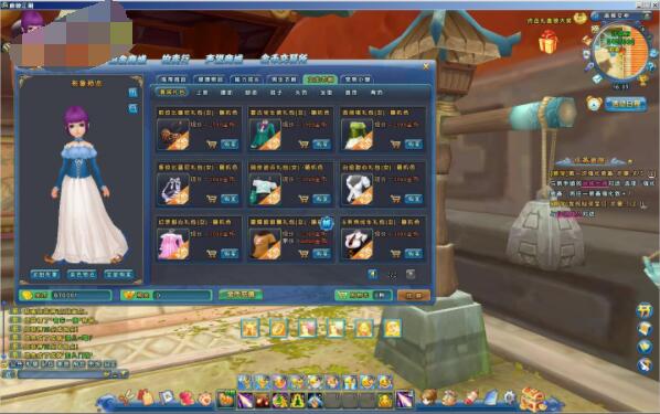 网络游戏【麻辣江湖】一键即玩服务端+客户端+图文教程