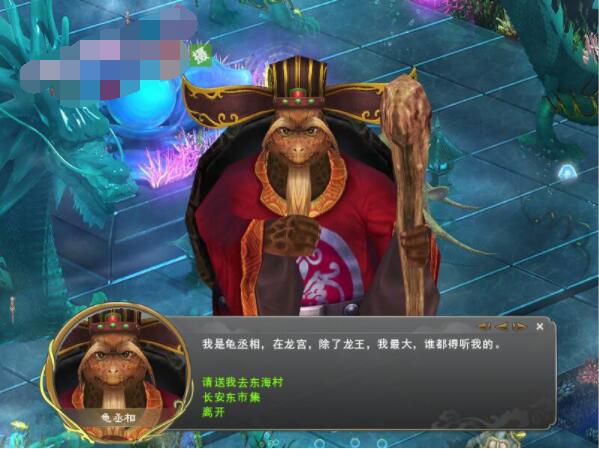 网络游戏【西游3】一键即玩服务端+客户端+GM注册工具+图文教程