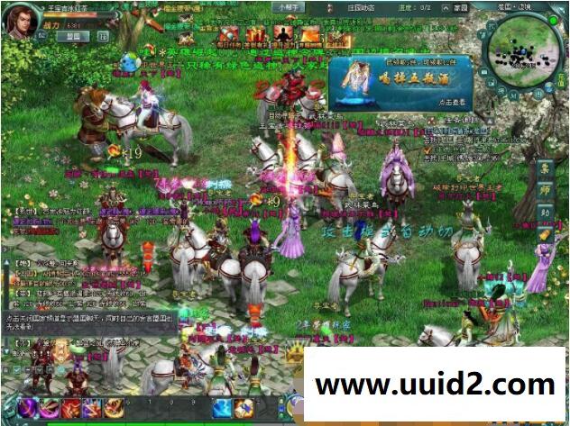 征途怀旧商业一键端全套GM修改器工具WIN7玩包更新