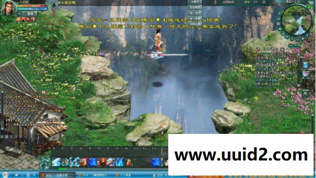 征途怀旧商业一键端全套GM修改器工具WIN7玩包更新