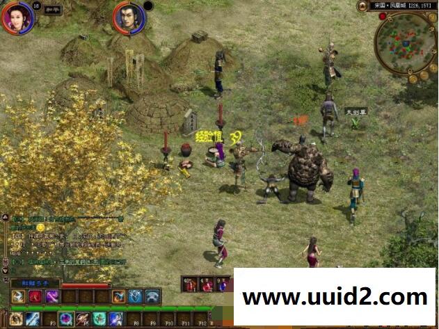 征途怀旧商业一键端全套GM修改器工具WIN7玩包更新