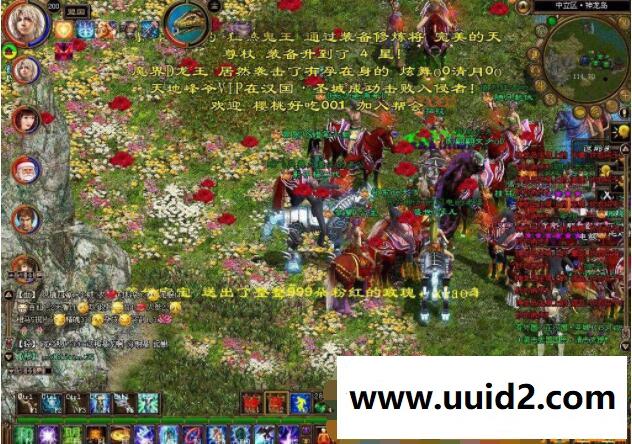 征途怀旧商业一键端全套GM修改器工具WIN7玩包更新