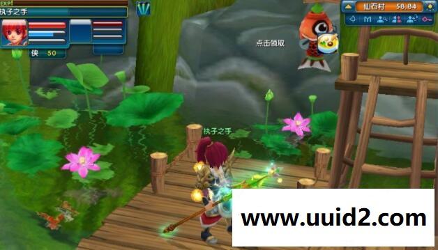 《浪漫Q唐》服务器源码+客户端源码+资源,c++开发下载