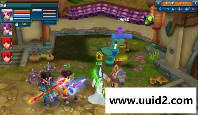 《浪漫Q唐》服务器源码+客户端源码+资源,c++开发下载