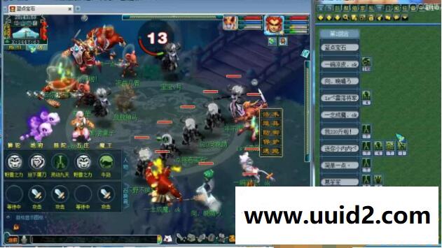 稀有端游【梦幻西游】完整商业端|全套架设工具+完整视频教程