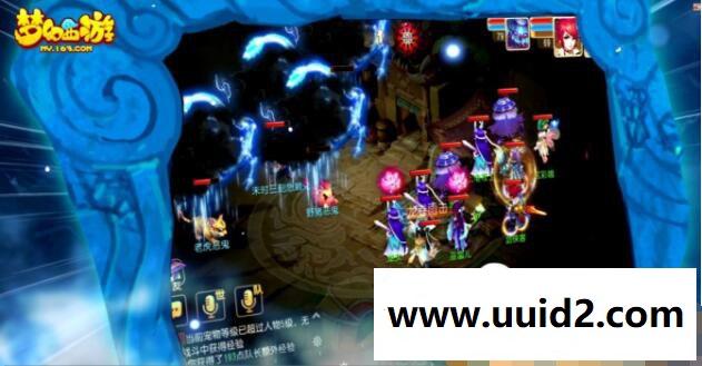 稀有端游【梦幻西游】完整商业端|全套架设工具+完整视频教程