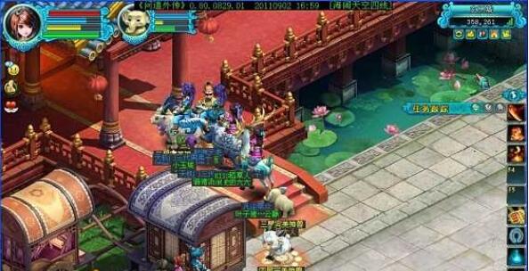 【问道外传】一键安装服务端+客户端+工具+修改教程+视频教程