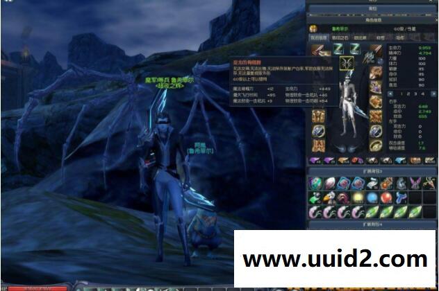 【永恒之塔】经典版 永恒之塔服务端 160机甲星一键安装GM口令代码