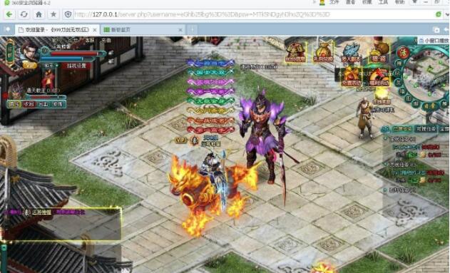 【刀剑无双】新旧版端服务端一键外网配置工具+GM工具+福利工具