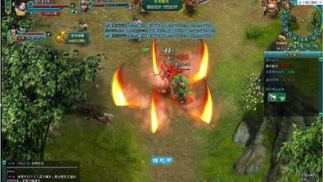 【刀剑无双】新旧版端服务端一键外网配置工具+GM工具+福利工具