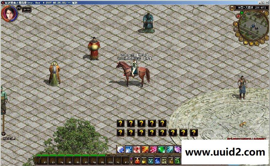 网络游戏【征途】完美服务端+配套客户端+GM工具套+登录器+视频教程