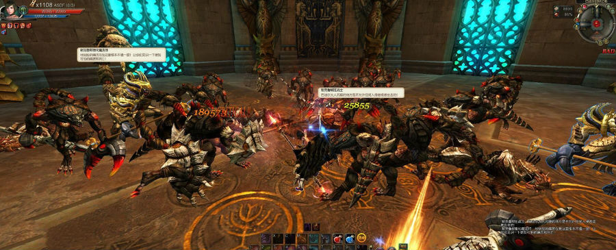 宝端视频版商业C9【第九大陆】服务端C9一键端网游WIN10-64送GM无限点券金币