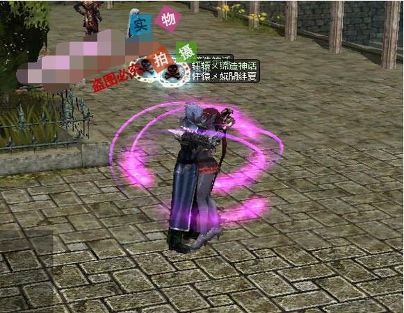 网络游戏【挑战】A6服务端+客户端原版挑战归来的服务端更新到魔枪第七职业