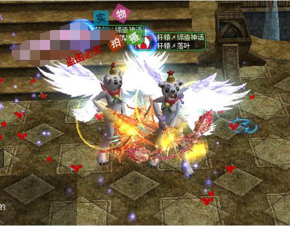 网络游戏【挑战】A6服务端+客户端原版挑战归来的服务端更新到魔枪第七职业