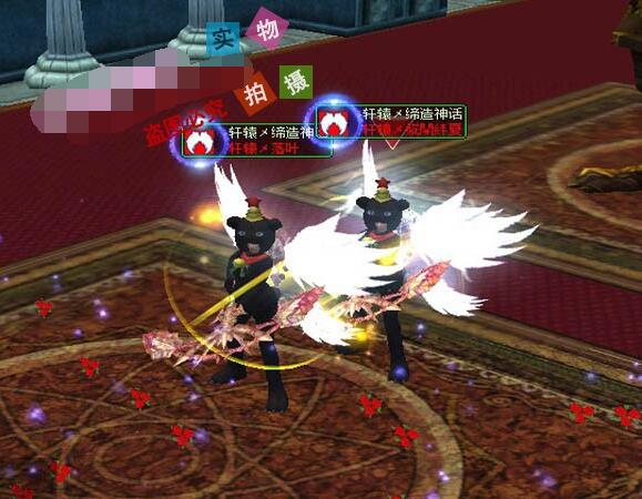 网络游戏【挑战】A6服务端+客户端原版挑战归来的服务端更新到魔枪第七职业