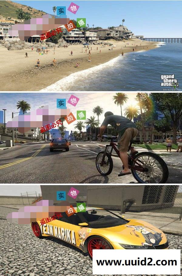 最新侠盗猎车手5【GTA5】纯净版下载PC中文破解版下载无任何精简无任何重编码