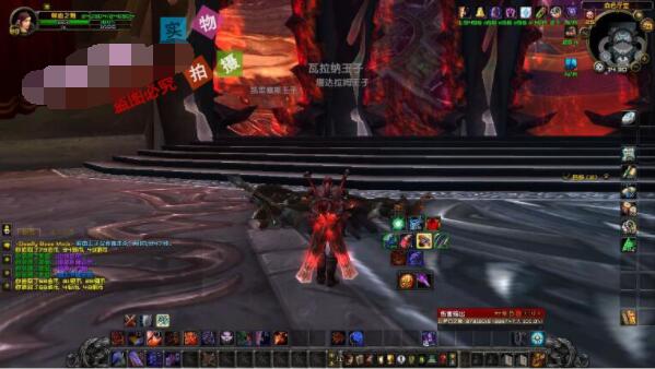 网络游戏【魔兽世界】最新更新逍遥魔兽一键服务端+客户端+详细教程+补丁